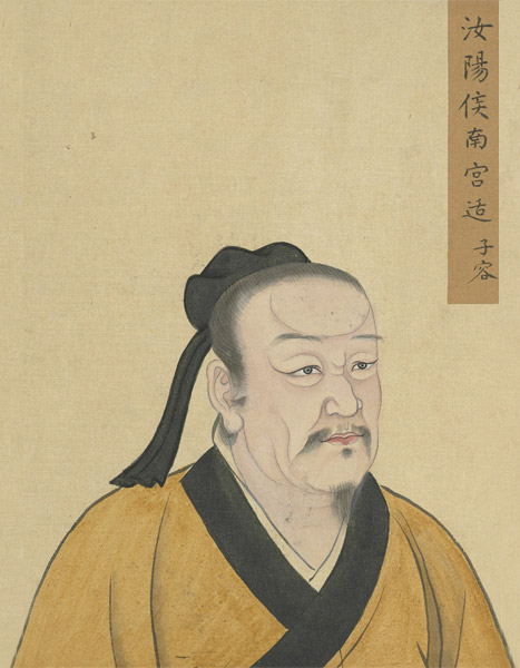 nan rong muird nabi 01